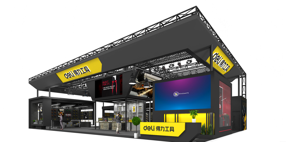 第33屆中國五金博覽會——得力集團